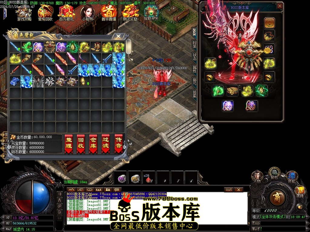 Images85压缩后.JPG