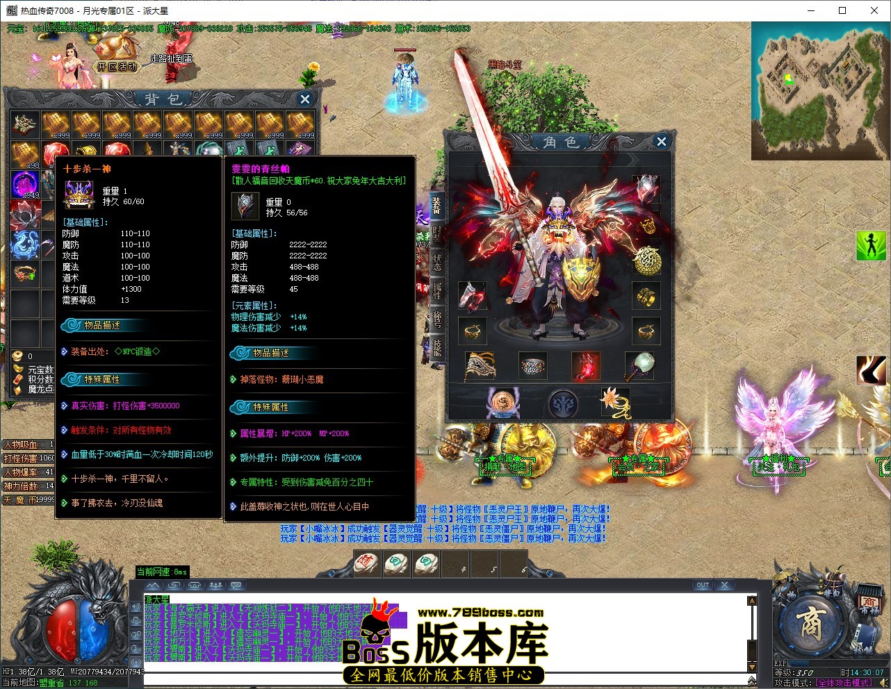 cfaa2086-26dd-4f08-97d8-4c538ab7f244.jpg