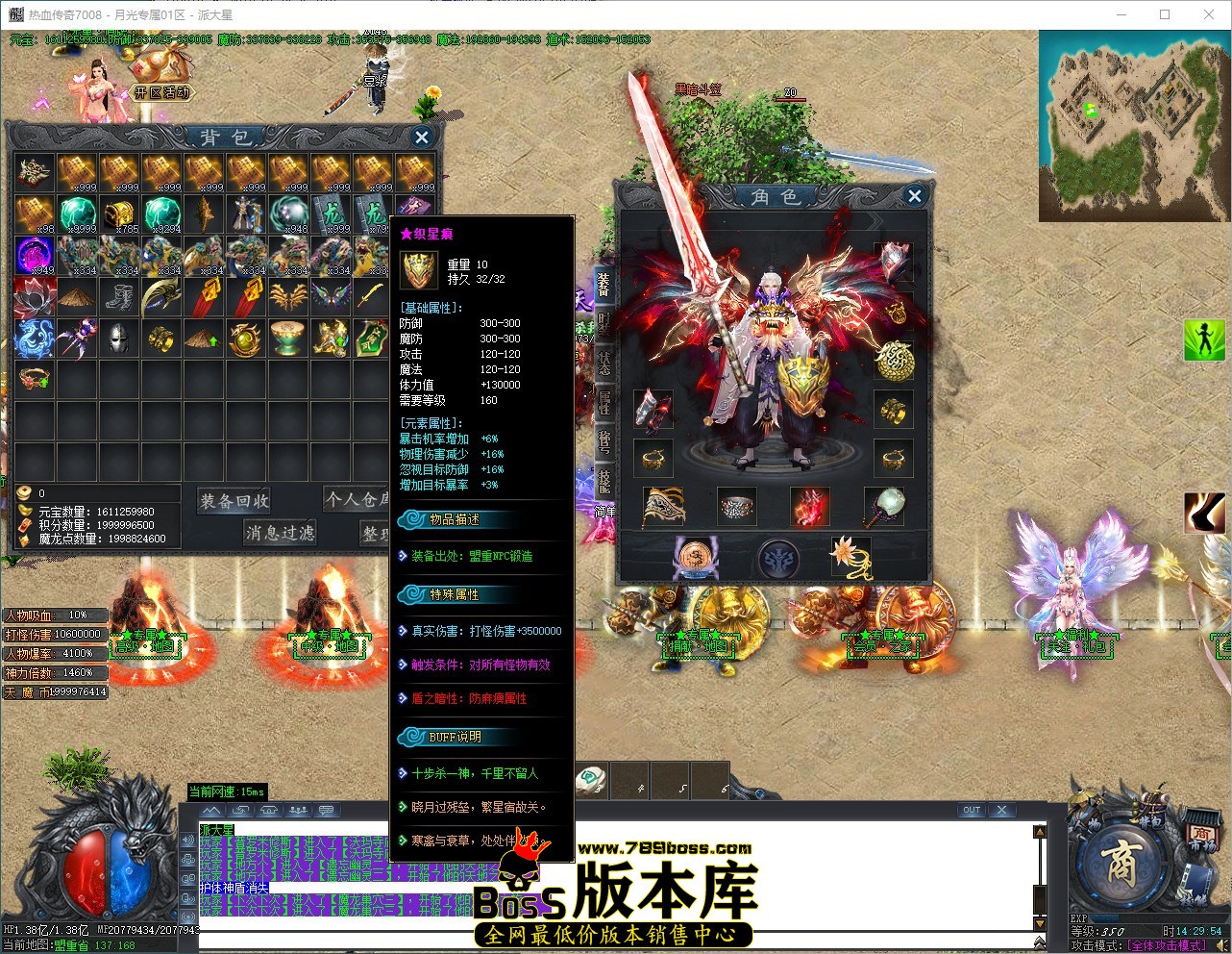 QQ_1785306594974.jpg