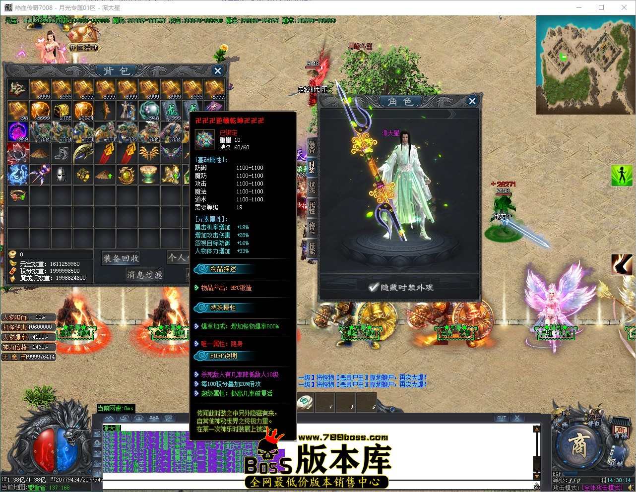QQ_1785306614598.jpg