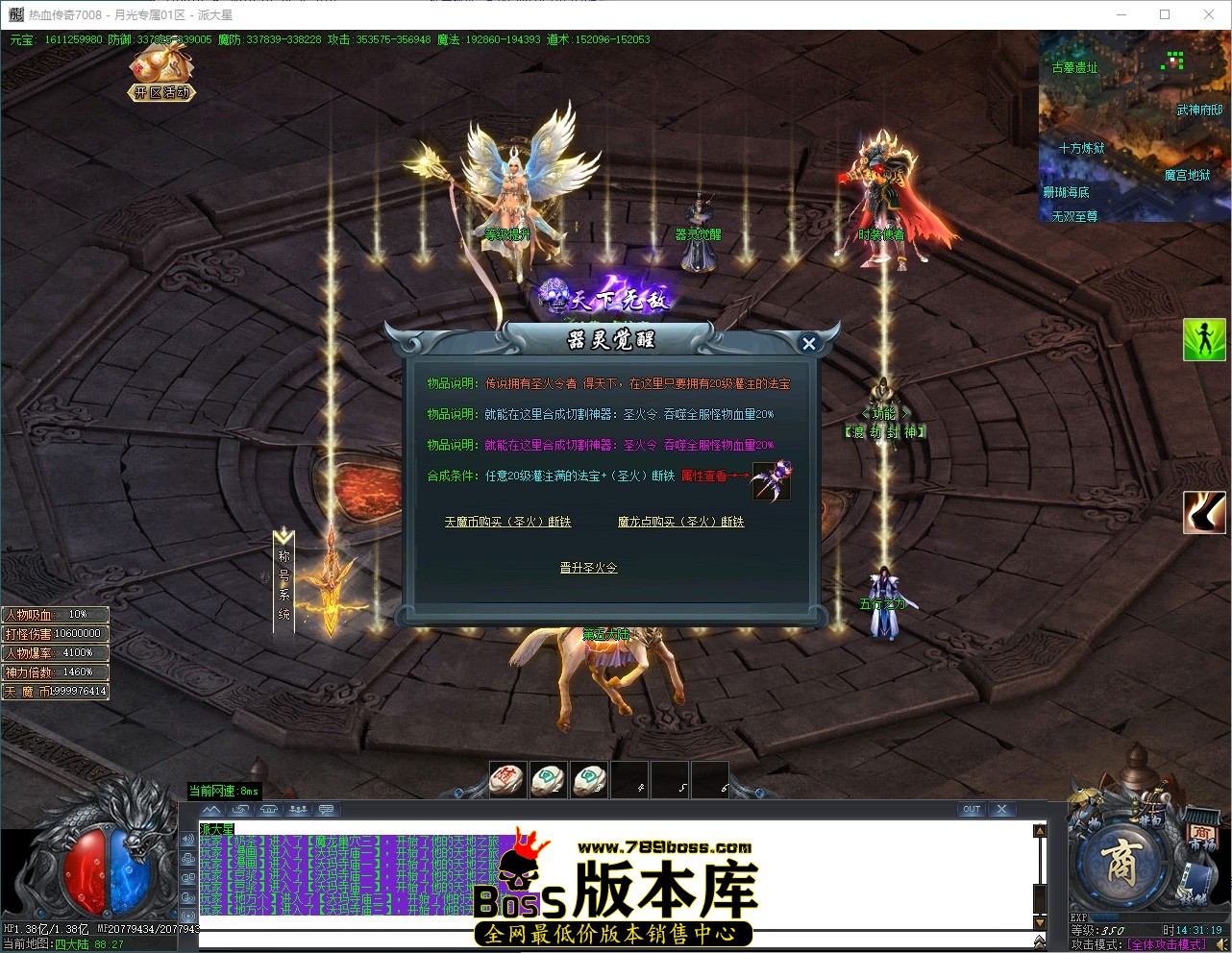 QQ_1785306680321.jpg