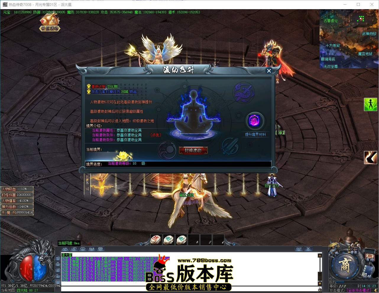 QQ_1785306684486.jpg