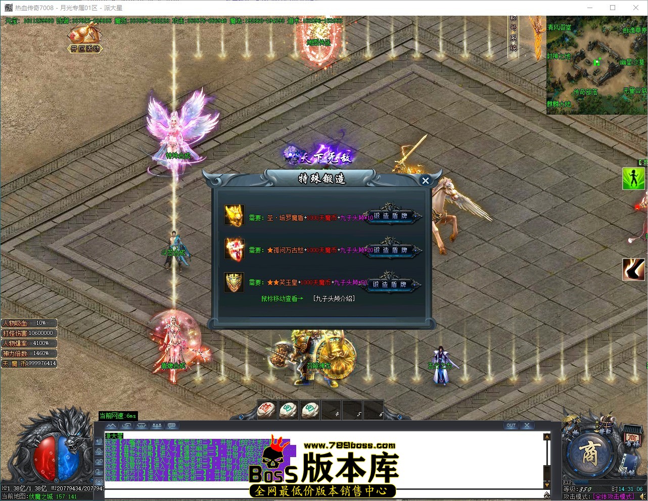 QQ_1785306666474.jpg