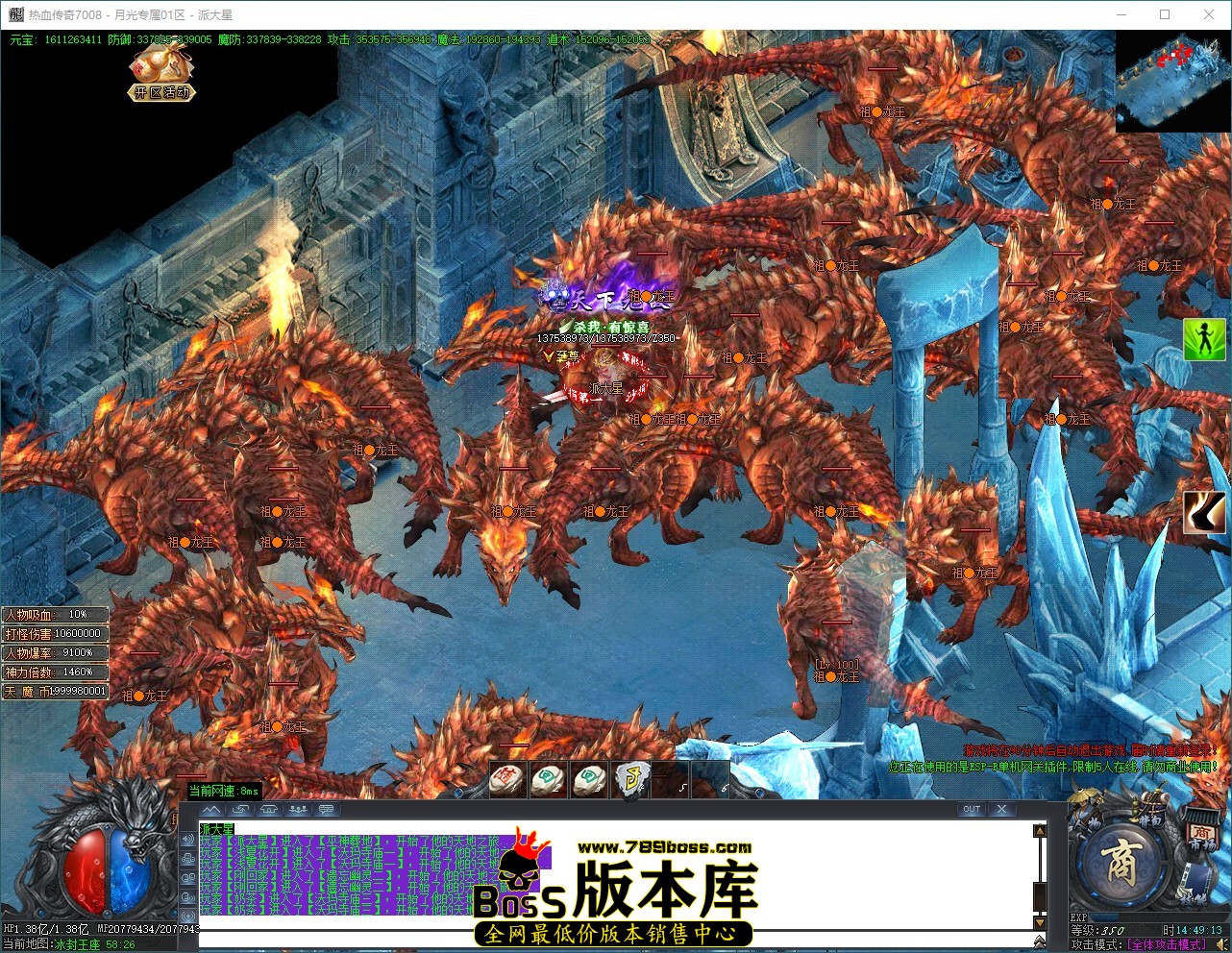 QQ_1785307754273.jpg