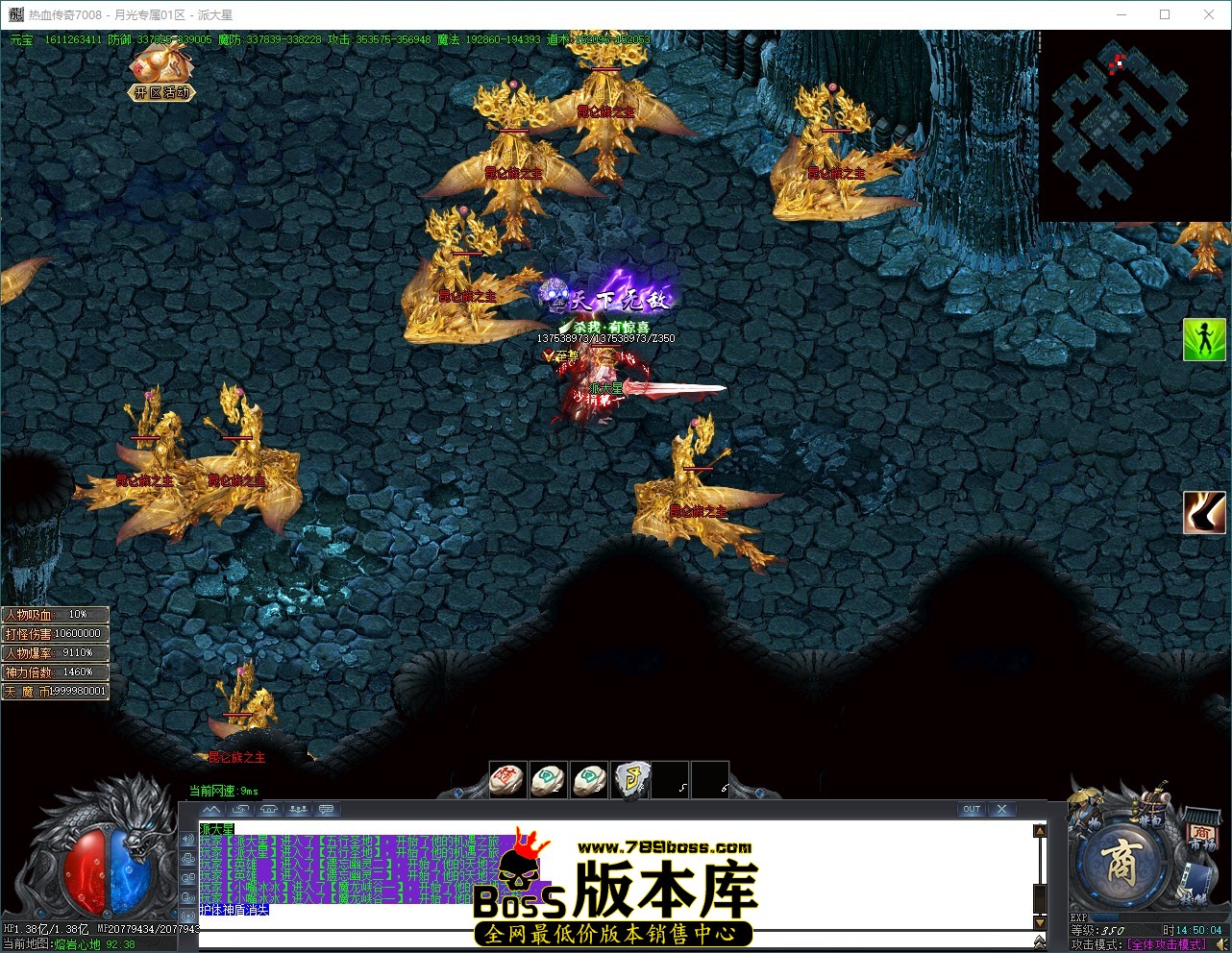 QQ_1785307805063.jpg