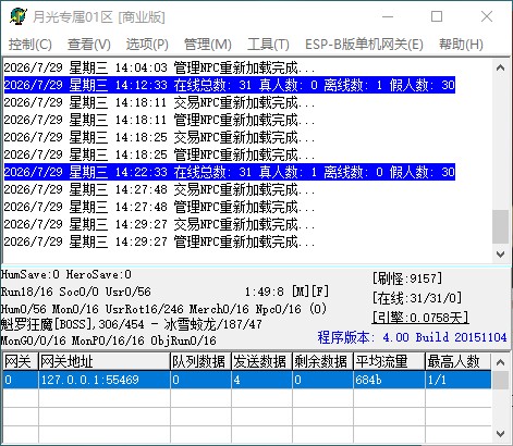 QQ_1785306704089.jpg