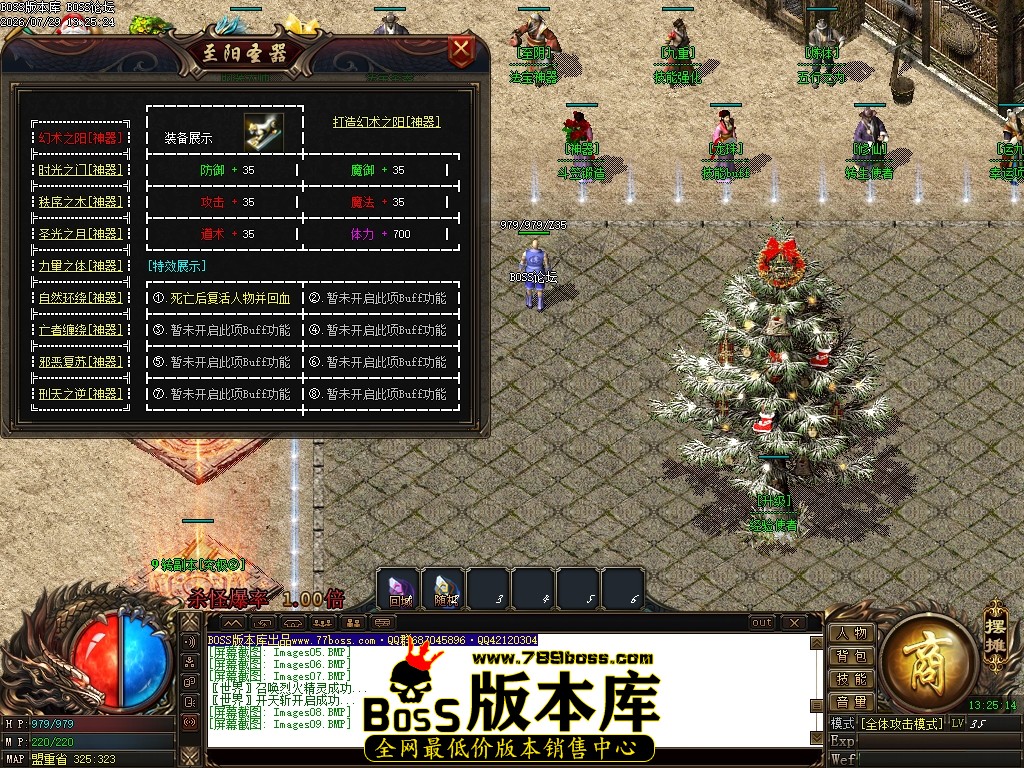 Images10压缩后.JPG