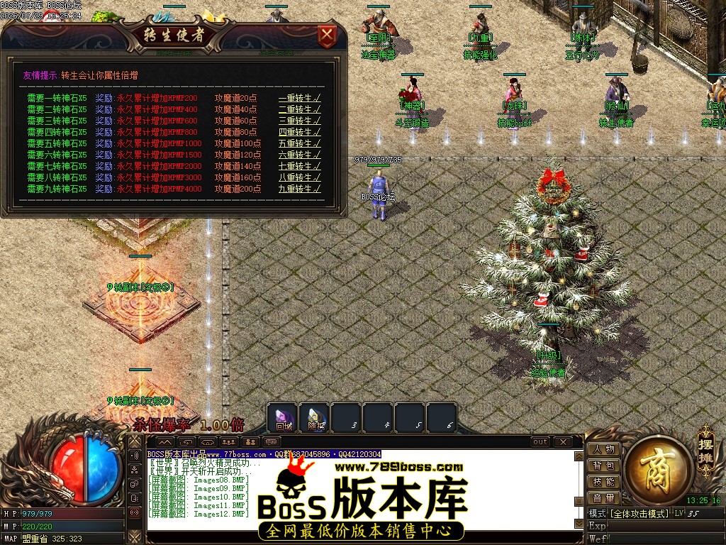 Images13压缩后.JPG
