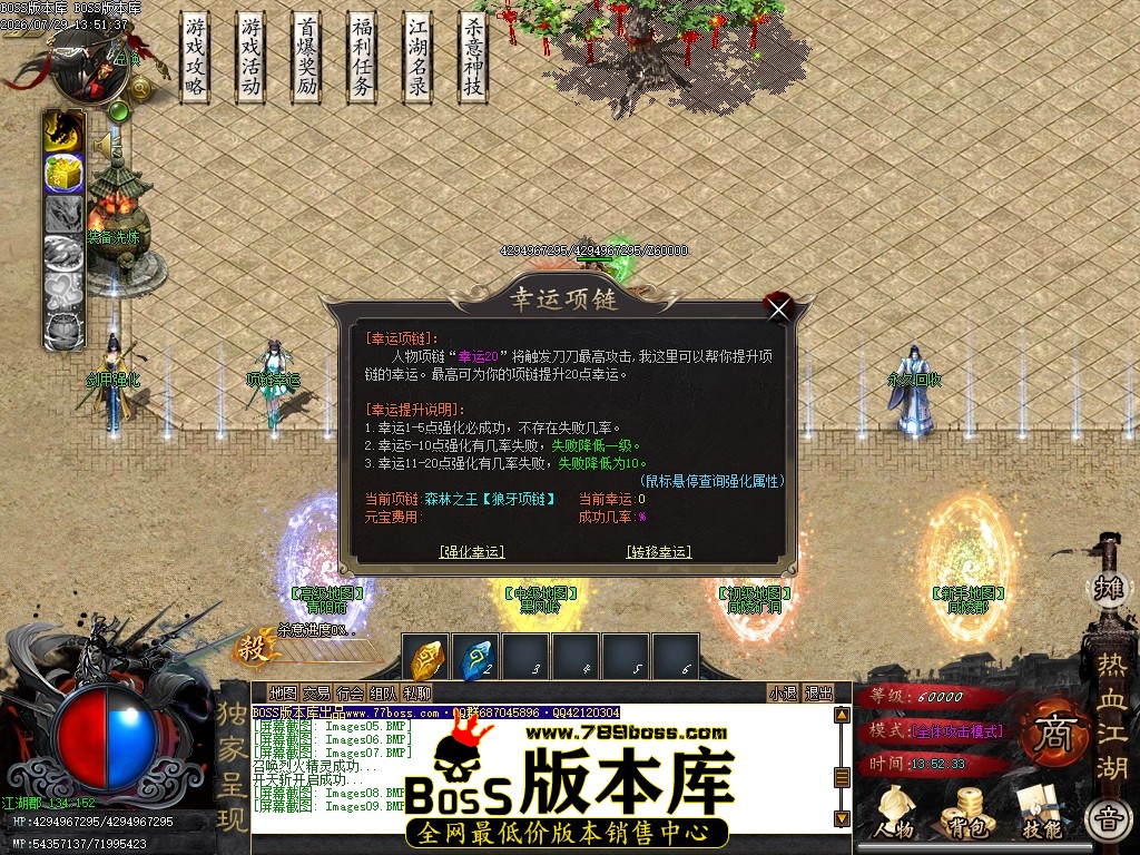 Images10压缩后.JPG