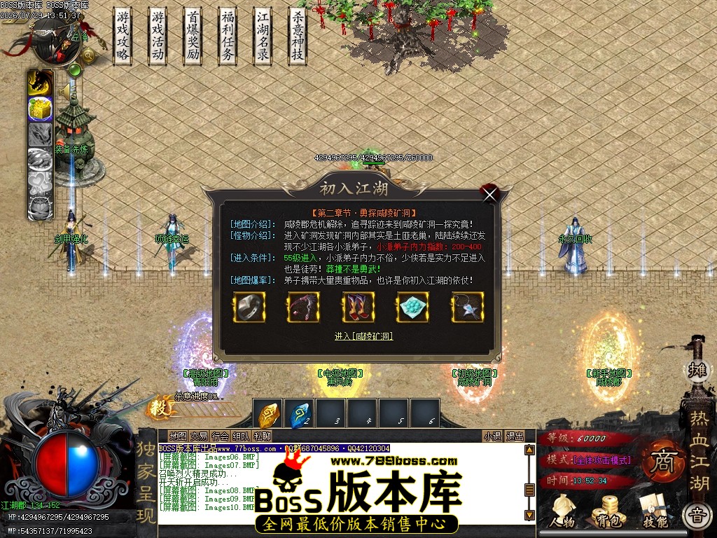 Images11压缩后.JPG