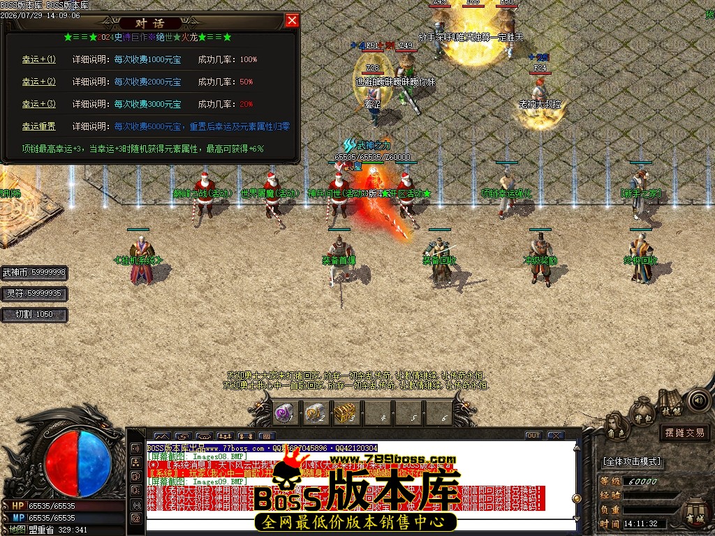 Images10压缩后.JPG