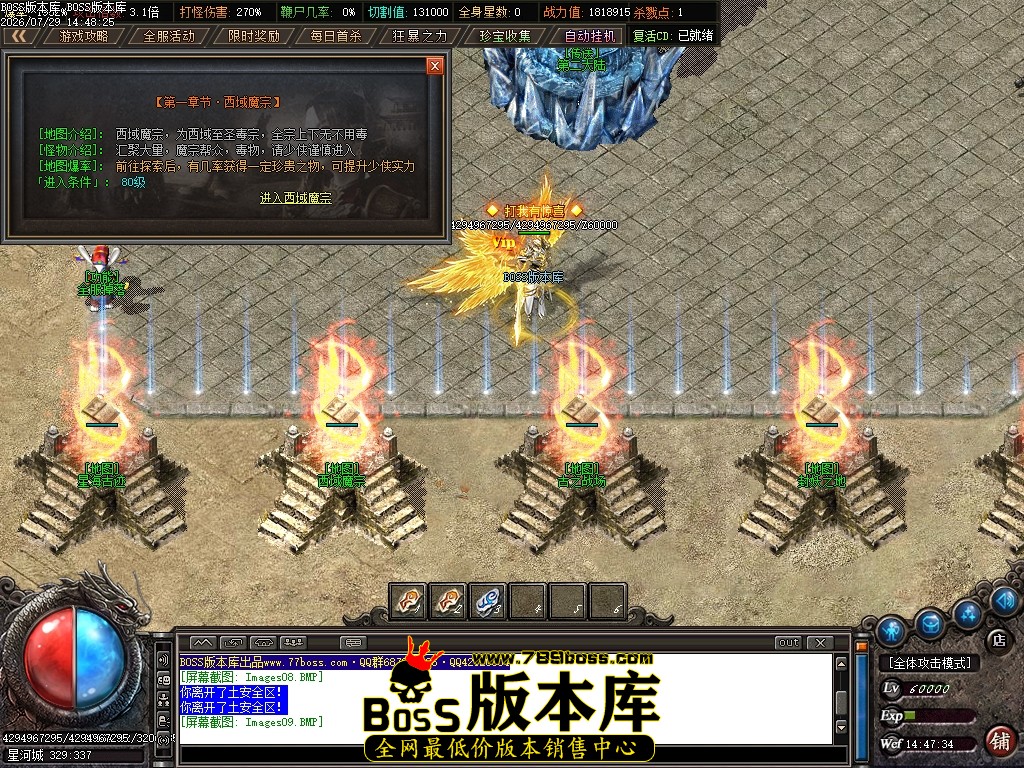 Images10压缩后.JPG