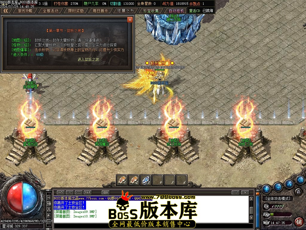Images11压缩后.JPG