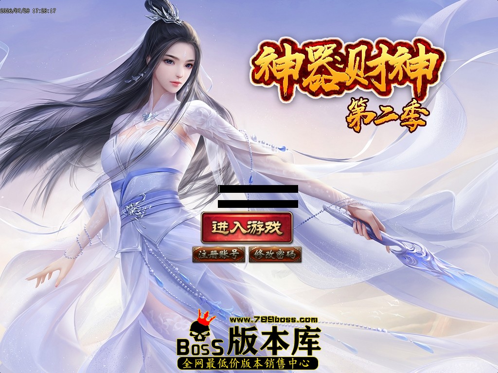 Images00压缩后.JPG