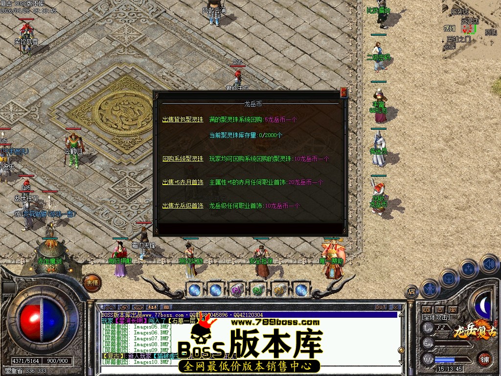 Images11压缩后.JPG