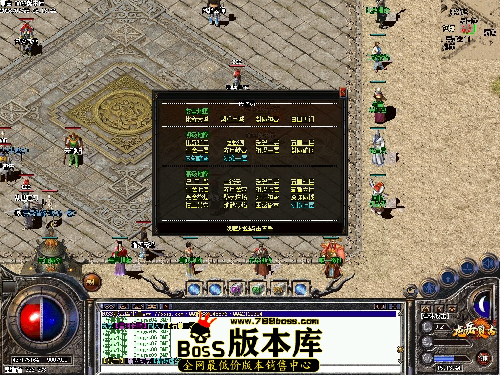 Images10压缩后.JPG