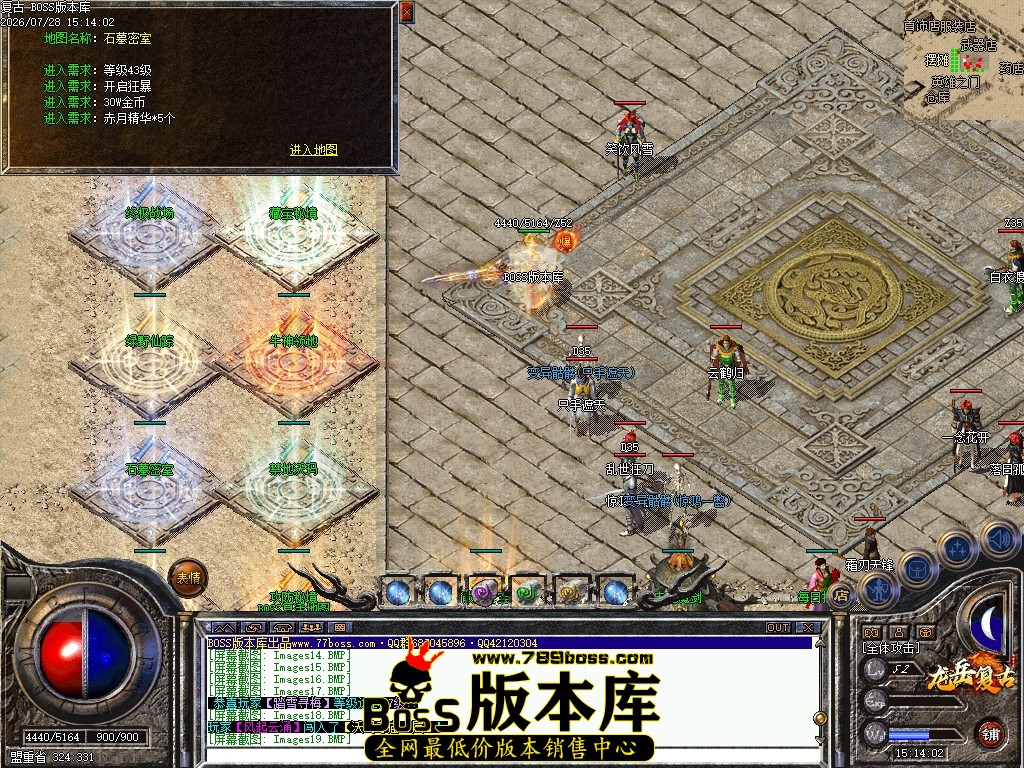 Images20压缩后.JPG