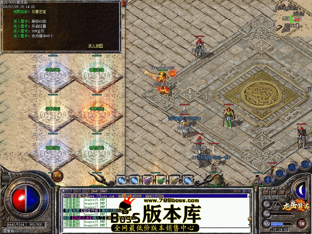 Images21压缩后.JPG