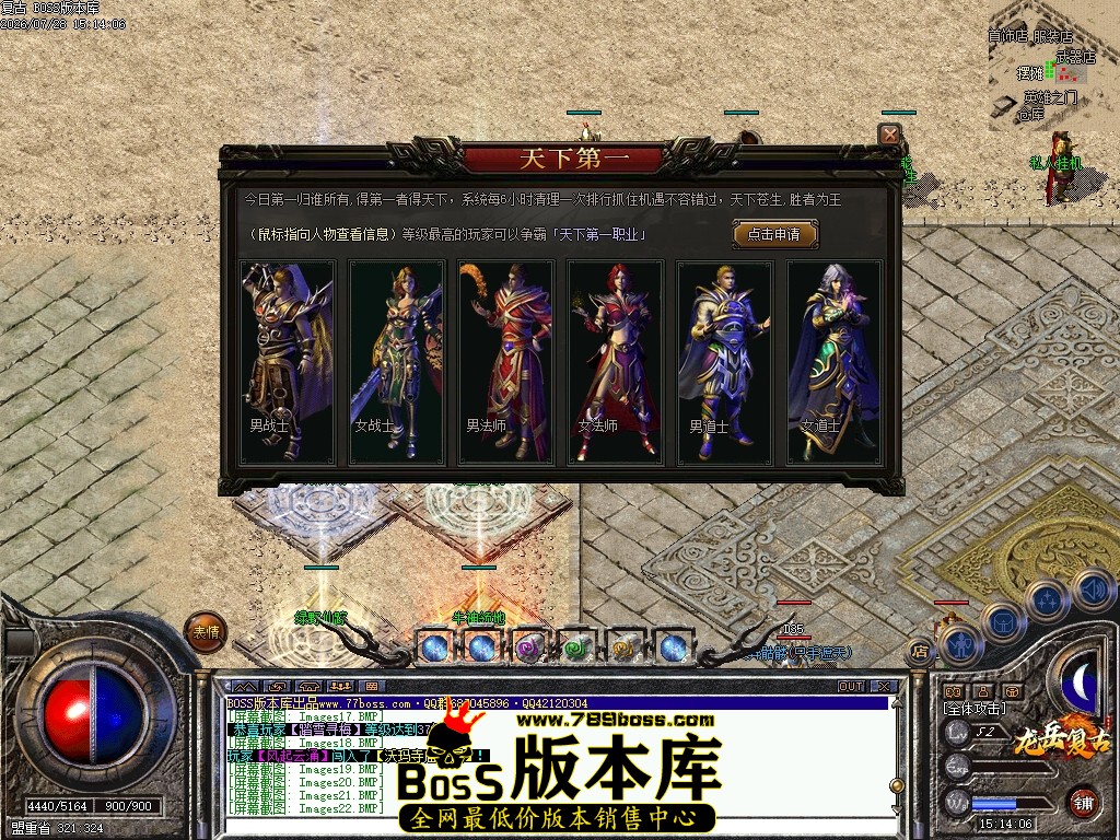 Images23压缩后.JPG