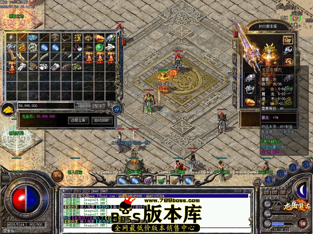 Images29压缩后.JPG