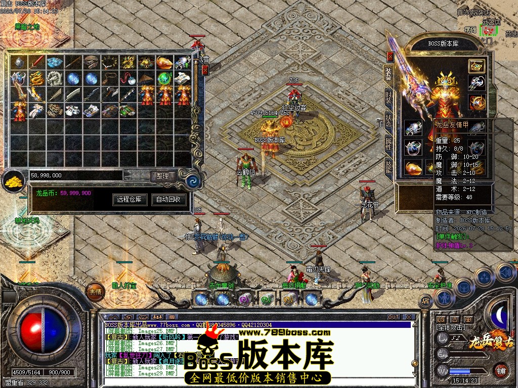Images30压缩后.JPG
