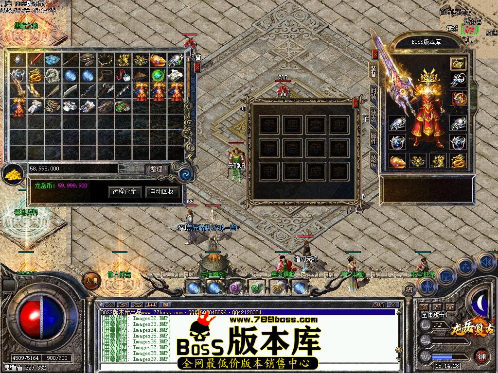 Images40压缩后.JPG