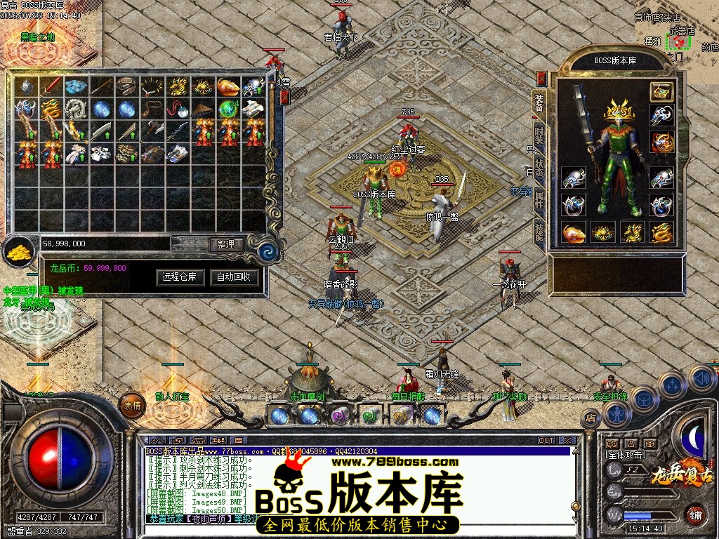 Images51压缩后.JPG