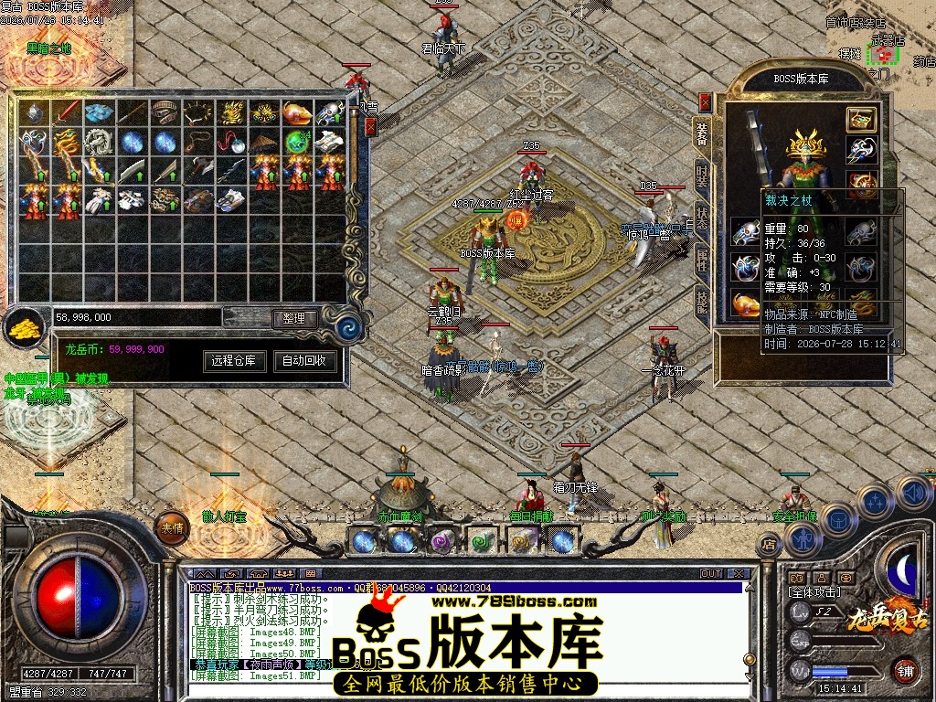 Images52压缩后.JPG