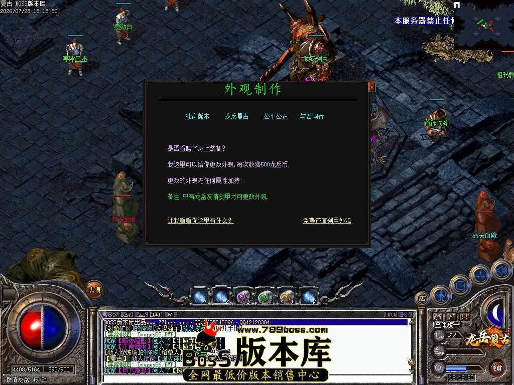 Images57压缩后.JPG