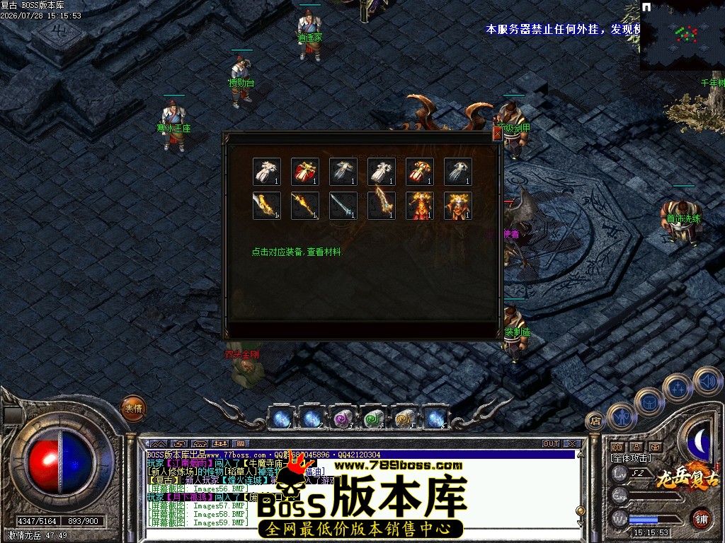 Images60压缩后.JPG