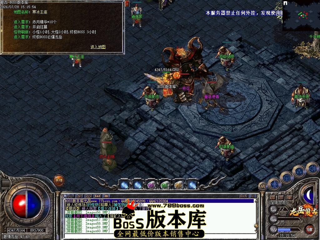 Images61压缩后.JPG