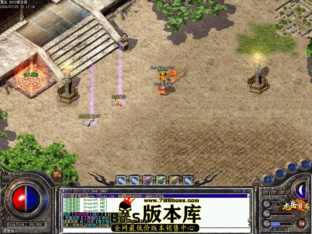 Images69压缩后.JPG