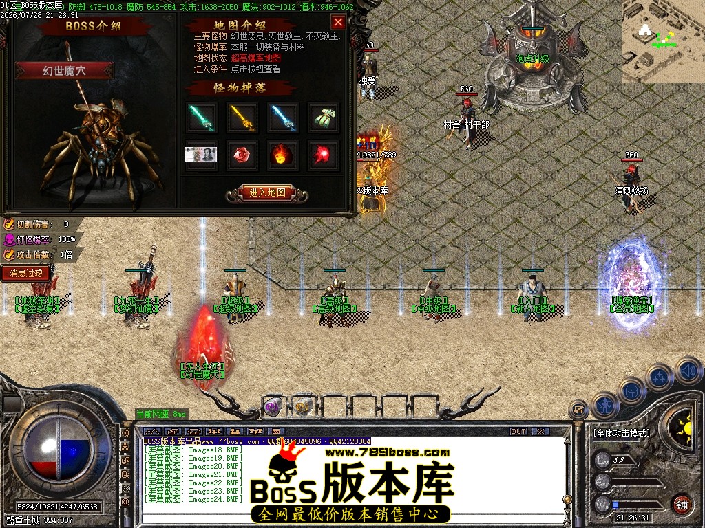 Images25压缩后.JPG