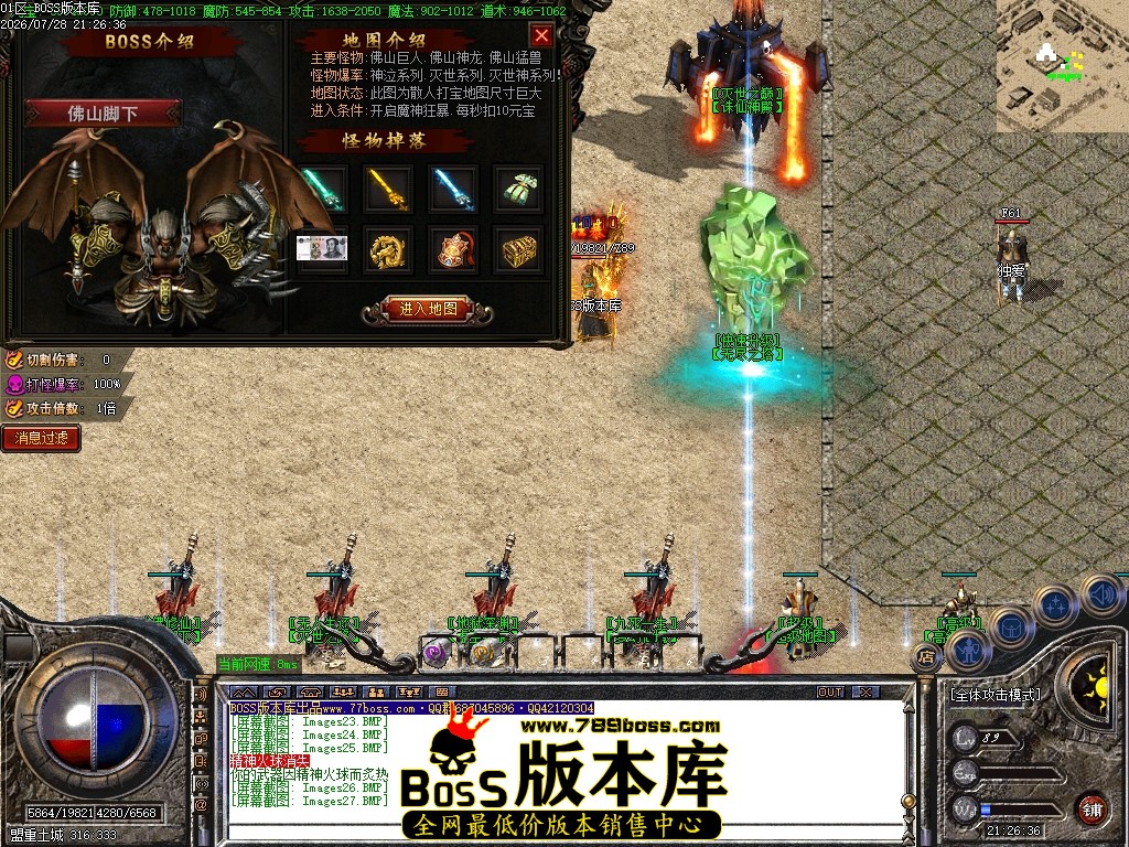 Images28压缩后.JPG