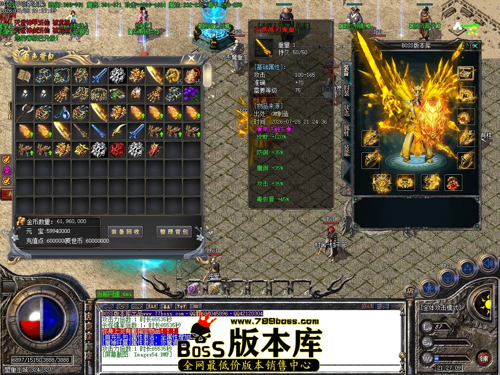 Images55压缩后.JPG