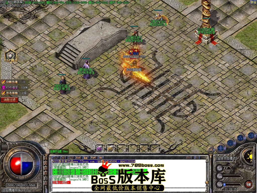 Images75压缩后.JPG