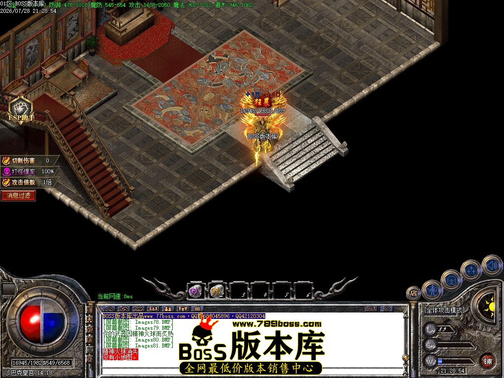 Images82压缩后.JPG