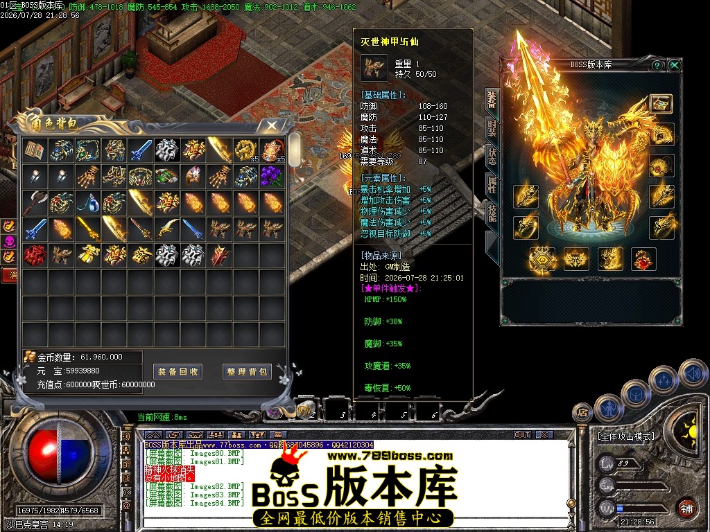 Images85压缩后.JPG