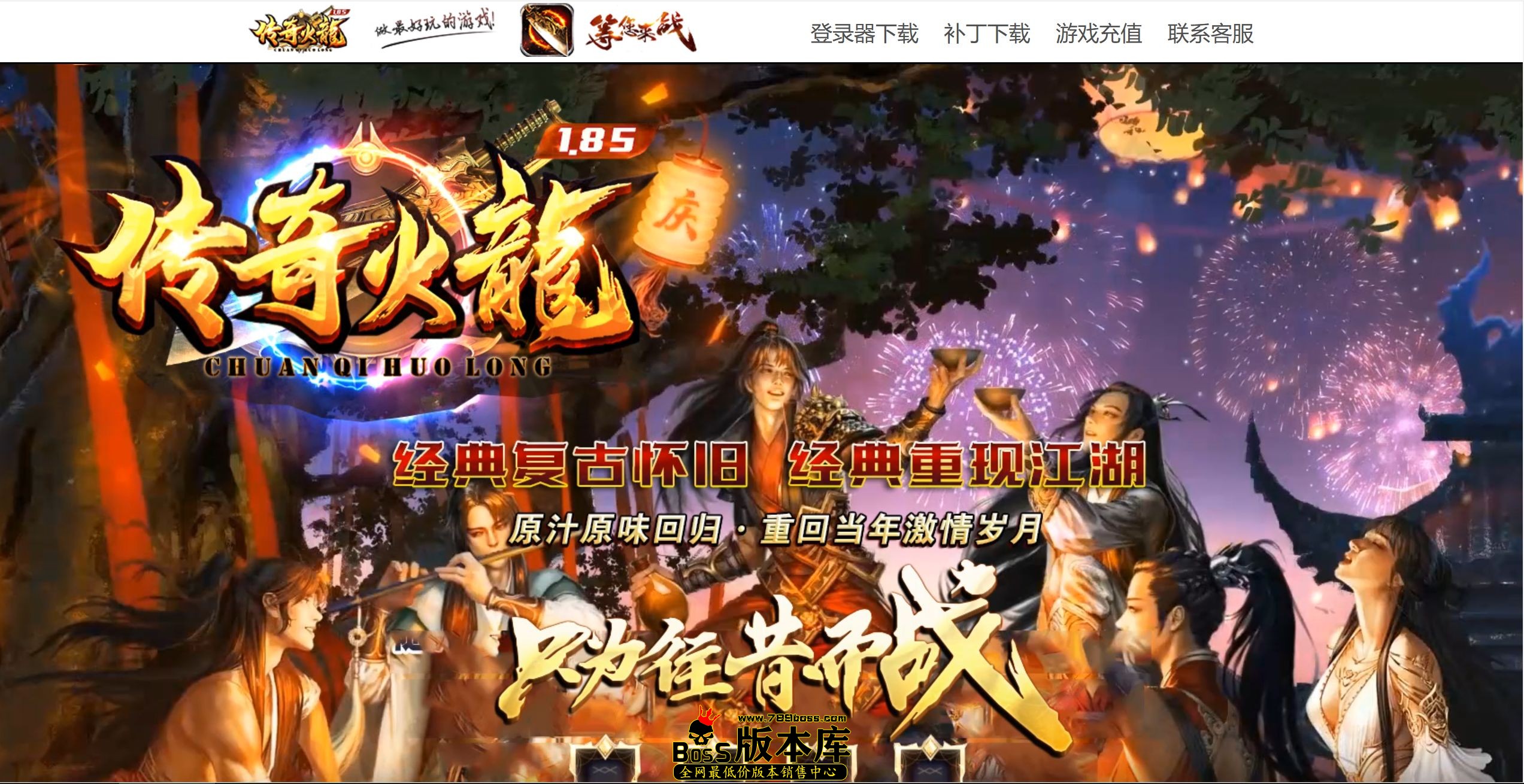 QQ图片20260729220901.jpg