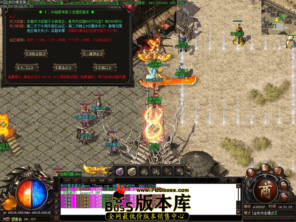 Images06压缩后.JPG