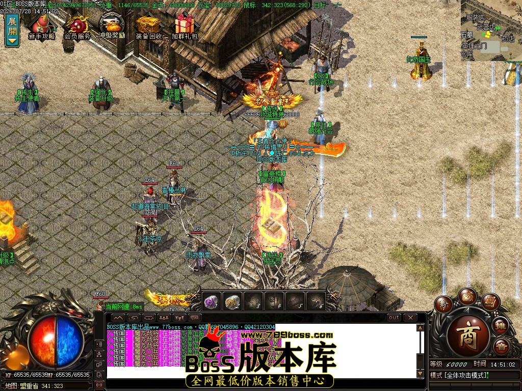 Images05压缩后.JPG