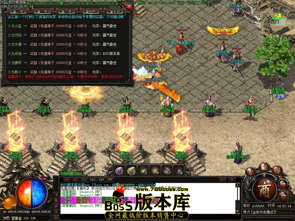 Images13压缩后.JPG
