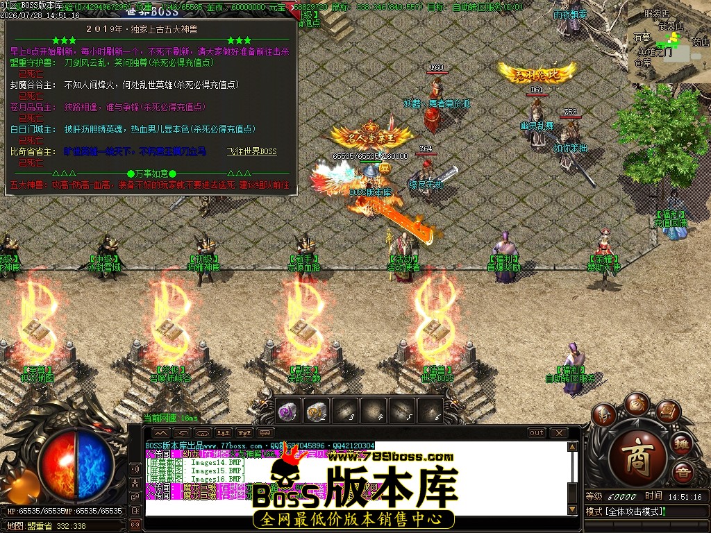 Images17压缩后.JPG