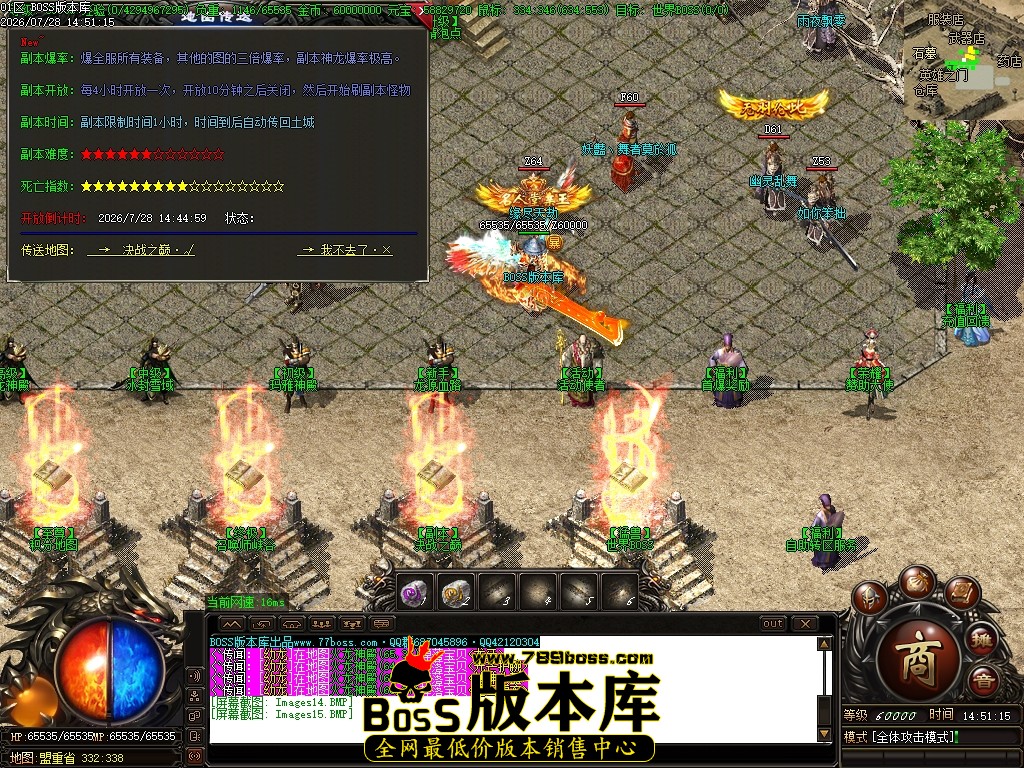 Images16压缩后.JPG