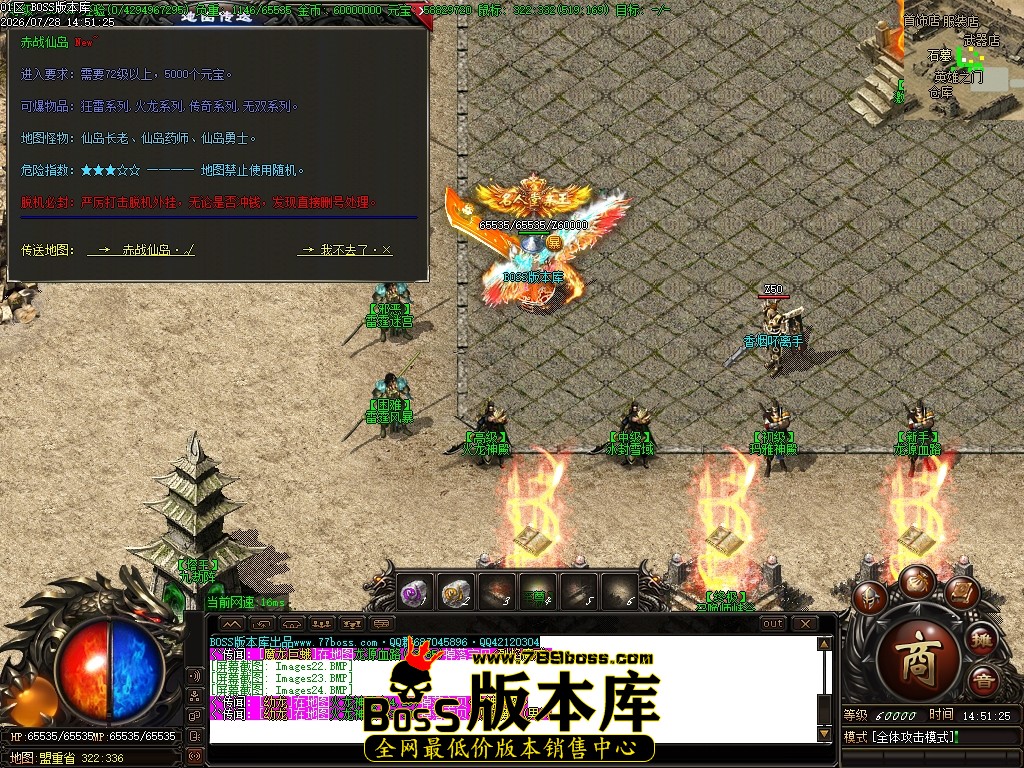 Images25压缩后.JPG