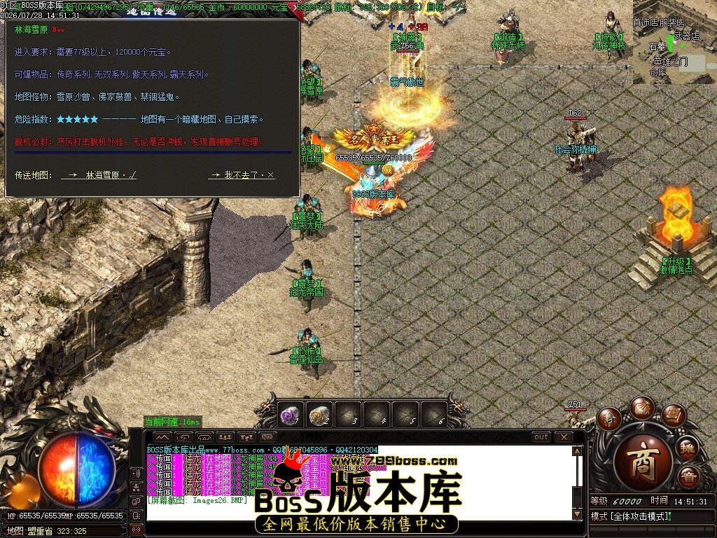 Images27压缩后.JPG
