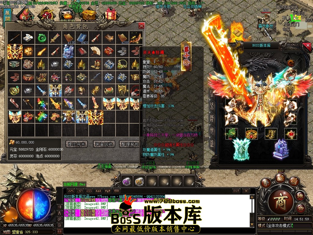 Images43压缩后.JPG