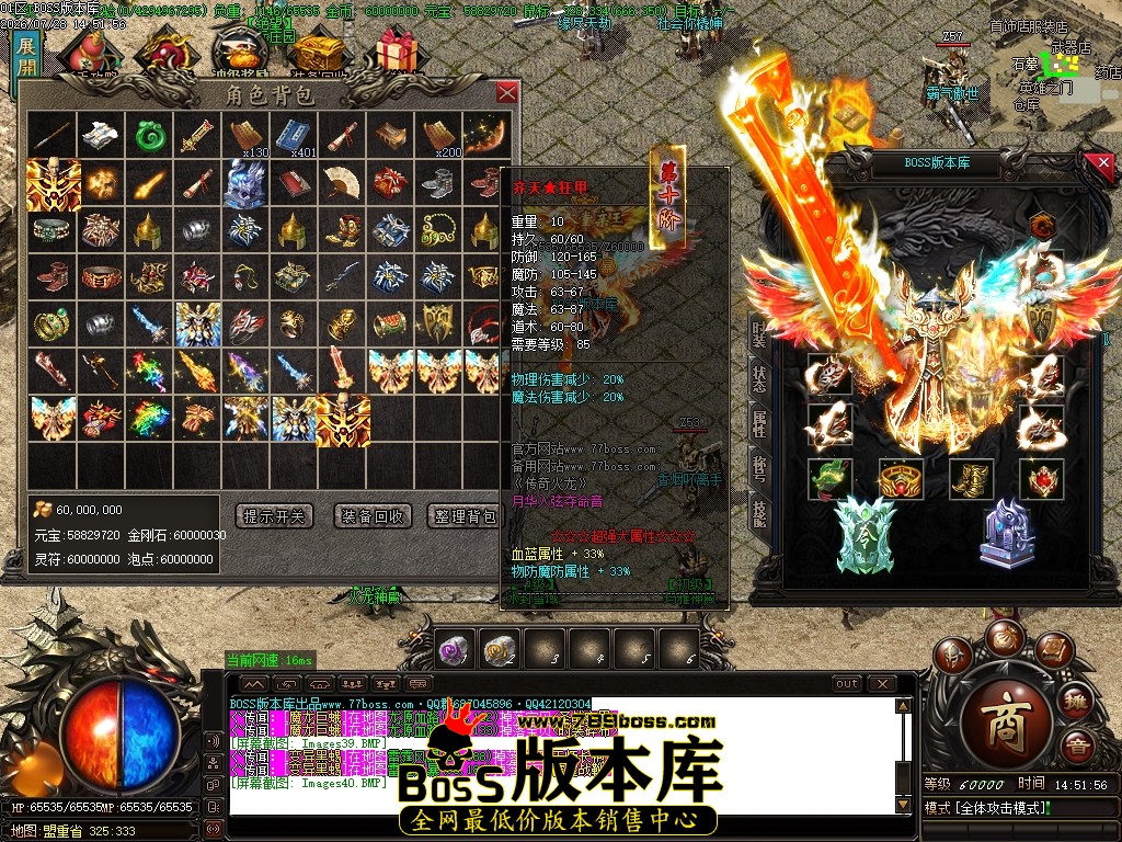 Images41压缩后.JPG