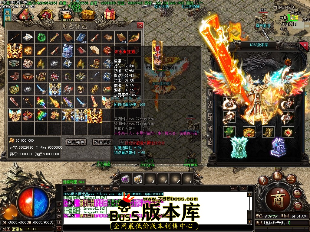 Images44压缩后.JPG