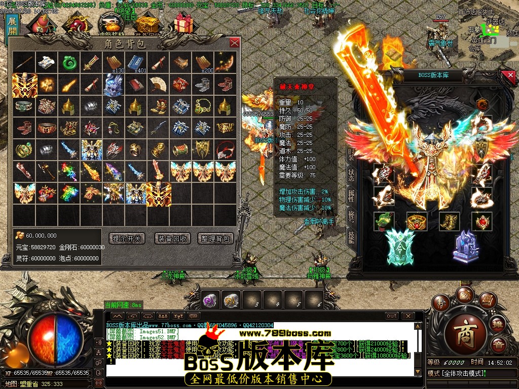 Images53压缩后.JPG